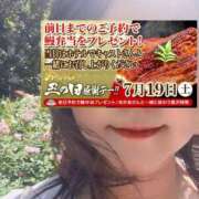 ヒメ日記 2025/07/16 20:17 投稿 永作 錦糸町おかあさん