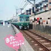 ヒメ日記 2025/09/10 21:50 投稿 永作 錦糸町おかあさん