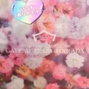 ヒメ日記 2025/10/29 16:50 投稿 永作 錦糸町おかあさん