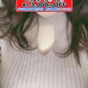 ヒメ日記 2025/11/12 22:20 投稿 永作 錦糸町おかあさん