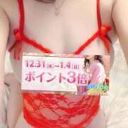 ヒメ日記 2026/01/04 15:20 投稿 永作 錦糸町おかあさん