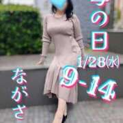 ヒメ日記 2026/01/24 16:30 投稿 永作 錦糸町おかあさん