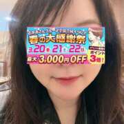 ヒメ日記 2026/03/20 19:20 投稿 永作 錦糸町おかあさん