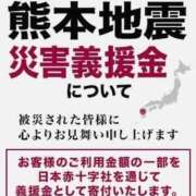 ヒメ日記 2026/08/01 15:50 投稿 永作 錦糸町おかあさん