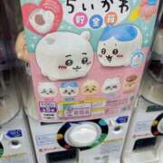 ヒメ日記 2025/05/01 11:56 投稿 沖田ななせ 一夜妻