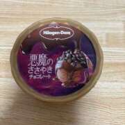 ヒメ日記 2025/10/05 12:09 投稿 沖田ななせ 一夜妻