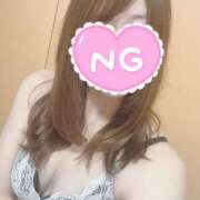 ヒメ日記 2025/11/13 20:09 投稿 沖田ななせ 一夜妻