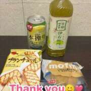 ヒメ日記 2026/01/13 11:39 投稿 沖田ななせ 一夜妻