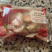 ヒメ日記 2026/01/18 11:39 投稿 沖田ななせ 一夜妻