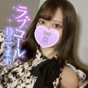 ヒメ日記 2025/01/11 20:15 投稿 りりな 帯広アニバーサリー