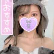 りりな しゅうりょ♡ 帯広アニバーサリー