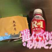 ヒメ日記 2026/07/27 06:45 投稿 かおる 帯広アニバーサリー