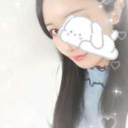 ヒメ日記 2025/04/15 10:00 投稿 あい THE ESUTE 五反田店