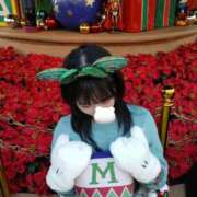 ヒメ日記 2025/11/20 11:35 投稿 あい THE ESUTE 五反田店