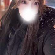 ヒメ日記 2025/02/13 08:25 投稿 じゅり 帯広アニバーサリー