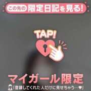 ヒメ日記 2025/06/23 17:05 投稿 さおり 帯広アニバーサリー