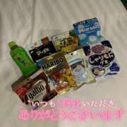 ヒメ日記 2025/05/15 12:49 投稿 カスミARR 甲府人妻隊