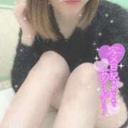 ヒメ日記 2025/10/11 17:45 投稿 カスミARR 甲府人妻隊