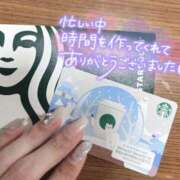 ヒメ日記 2024/12/12 10:36 投稿 マリン ヴィーナス(金津園)