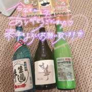 ヒメ日記 2024/12/31 17:18 投稿 マリン ヴィーナス(金津園)