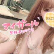 ヒメ日記 2025/01/13 11:57 投稿 マリン ヴィーナス(金津園)