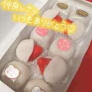 ヒメ日記 2025/03/07 22:57 投稿 マリン ヴィーナス(金津園)