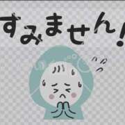 ヒメ日記 2025/04/08 09:18 投稿 マリン ヴィーナス(金津園)