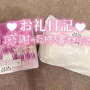 ヒメ日記 2025/05/02 11:18 投稿 マリン ヴィーナス(金津園)