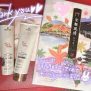 ヒメ日記 2025/05/04 01:48 投稿 マリン ヴィーナス(金津園)