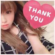 ヒメ日記 2025/06/25 16:51 投稿 マリン ヴィーナス(金津園)