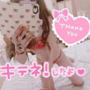 ヒメ日記 2025/07/07 18:48 投稿 マリン ヴィーナス(金津園)