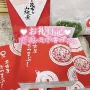 ヒメ日記 2025/11/02 10:33 投稿 マリン ヴィーナス(金津園)