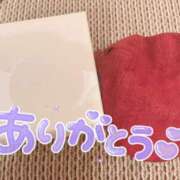 ヒメ日記 2025/11/28 10:03 投稿 マリン ヴィーナス(金津園)