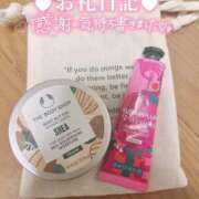 ヒメ日記 2025/12/23 11:18 投稿 マリン ヴィーナス(金津園)