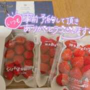 ヒメ日記 2026/02/06 09:33 投稿 マリン ヴィーナス(金津園)