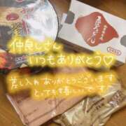 ヒメ日記 2026/02/07 09:36 投稿 マリン ヴィーナス(金津園)