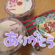 ヒメ日記 2026/02/15 09:33 投稿 マリン ヴィーナス(金津園)