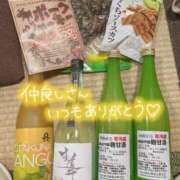 ヒメ日記 2026/02/16 09:33 投稿 マリン ヴィーナス(金津園)