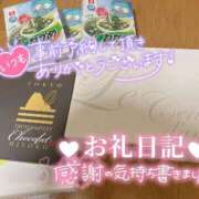 ヒメ日記 2026/02/27 19:42 投稿 マリン ヴィーナス(金津園)