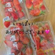 ヒメ日記 2026/03/08 12:36 投稿 マリン ヴィーナス(金津園)