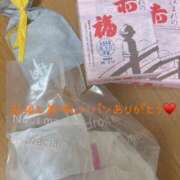 ヒメ日記 2026/03/15 09:33 投稿 マリン ヴィーナス(金津園)