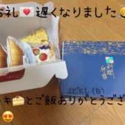 ヒメ日記 2026/04/12 10:00 投稿 マリン ヴィーナス(金津園)