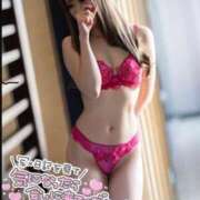 ヒメ日記 2026/04/24 17:48 投稿 マリン ヴィーナス(金津園)