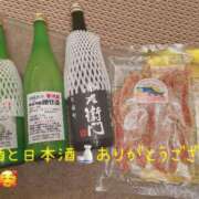 ヒメ日記 2026/05/05 10:12 投稿 マリン ヴィーナス(金津園)