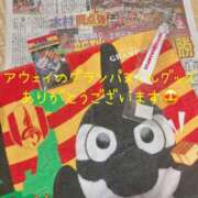 ヒメ日記 2026/05/08 10:12 投稿 マリン ヴィーナス(金津園)