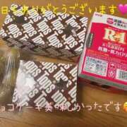 ヒメ日記 2026/05/09 15:03 投稿 マリン ヴィーナス(金津園)