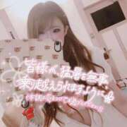 ヒメ日記 2026/08/03 10:03 投稿 マリン ヴィーナス(金津園)