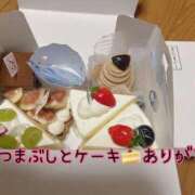 マリン 月曜日のお礼💌 ヴィーナス(金津園)