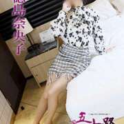 ヒメ日記 2025/05/27 17:10 投稿 徳島奈央子 五十路マダム愛されたい熟女たち 福山店(カサブランカグループ)