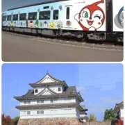 ヒメ日記 2025/11/10 20:56 投稿 徳島奈央子 五十路マダム愛されたい熟女たち 福山店(カサブランカグループ)